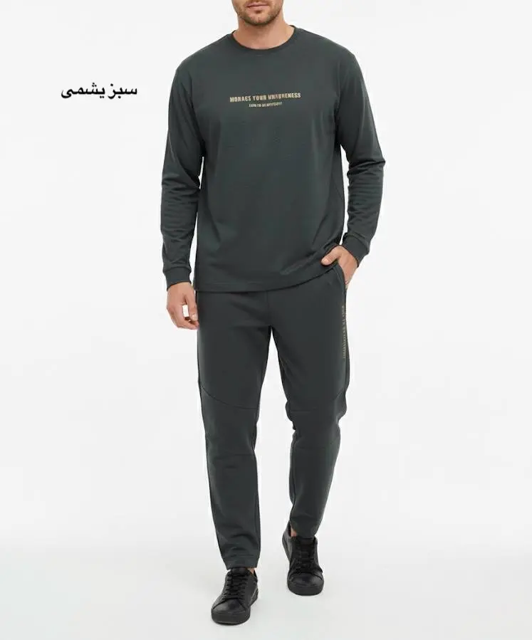 شلوار مردانه کاوه